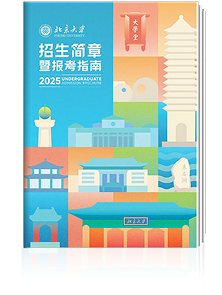 品牌手冊(cè)